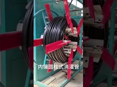 Tipo de irrigação por gotejamento